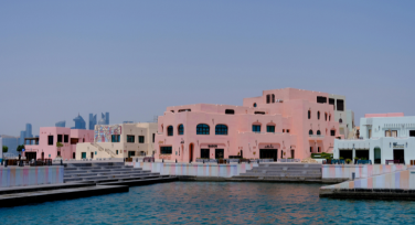 صورة افتراضية